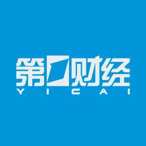 在线配资炒股网 “一下午各船公司都宣布爆舱”！美国关税大幅下降，大量中国外贸人紧急订舱，当务之急是“去库存”